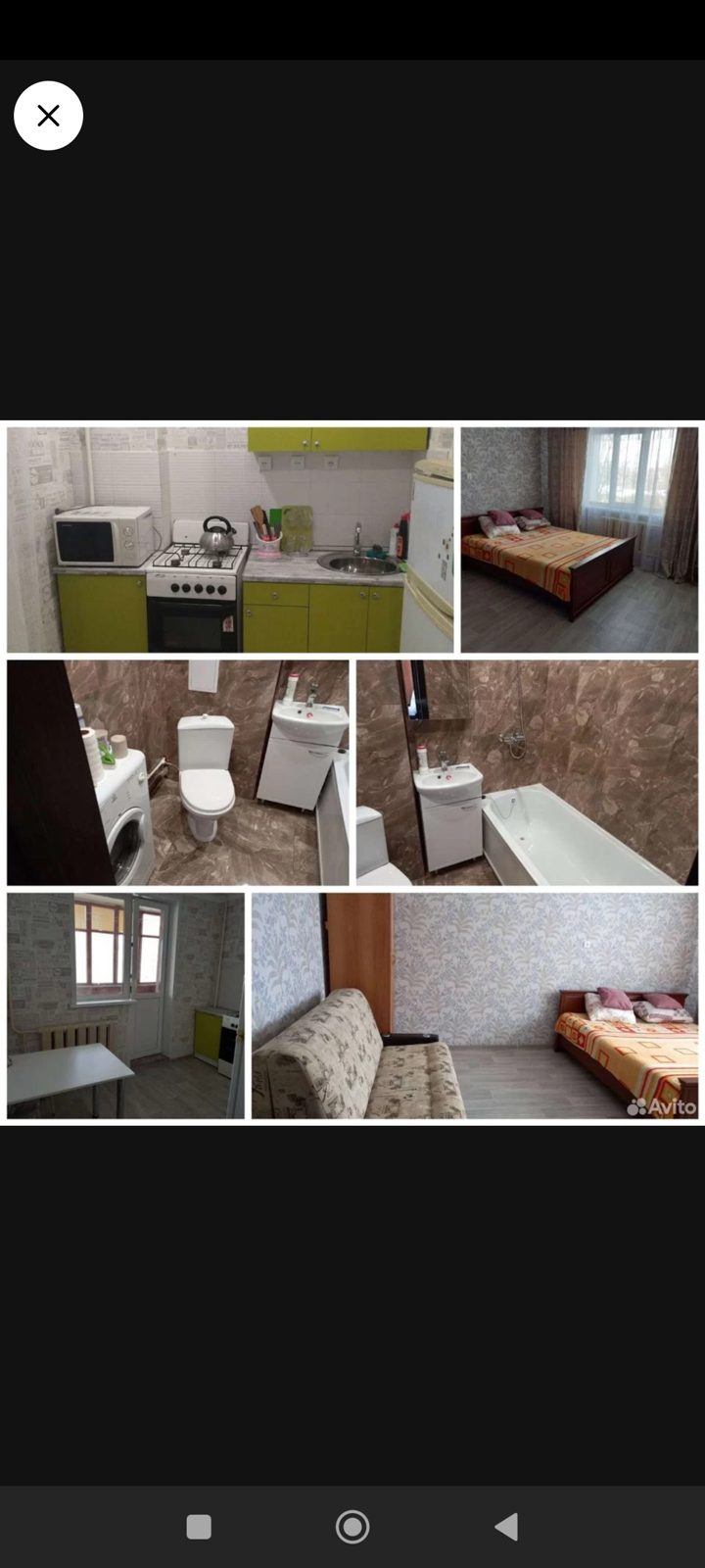 Студия, ул Центральная, Оренбург