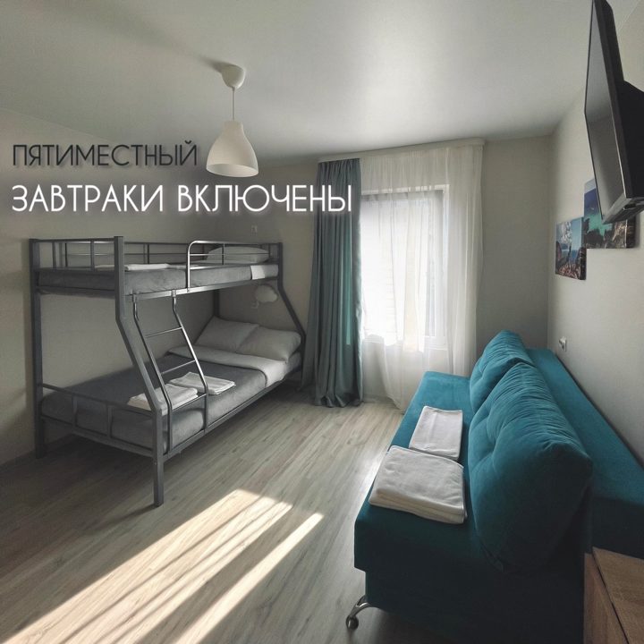 Студия, ул Челюскинцев, Симферополь