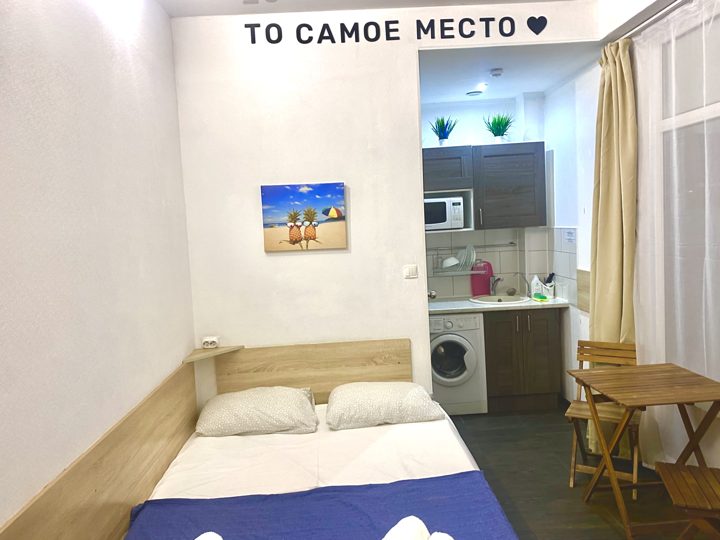 Студия, Кленовая, Сириус